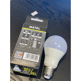 BÓNG ĐÈN LED CÔNG SUẤT 10W-12W