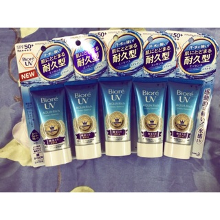 Kem chống nắng Biore UV Aqua Rich Watery Essence