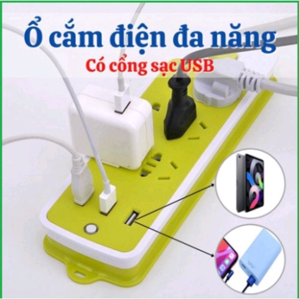 [Tặng quà] Ổ cắm điện đa năng 3 cổng sạc USB -10A, ổ cắm chống giật -công suất lớn