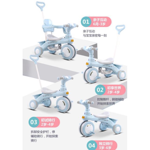 Xe 3 bánh đa năng phát nhạc cho bé hàng xịn