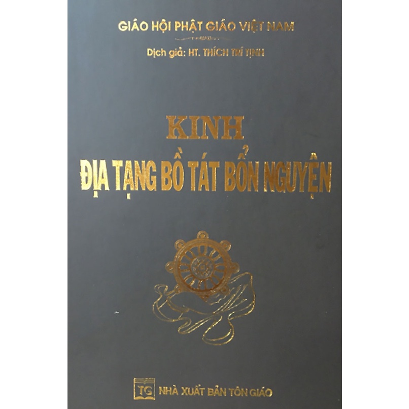 Sách - Kinh địa tạng bồ tát bổn nguyện ( bìa da )