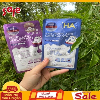 1 hộp 20 mask mặt nạ ha xanh/ tím