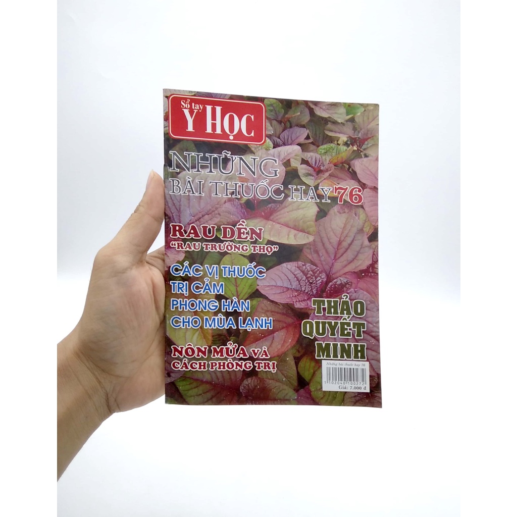 Sách Sổ Tay Y Học - Những Bài Thuốc Hay 76