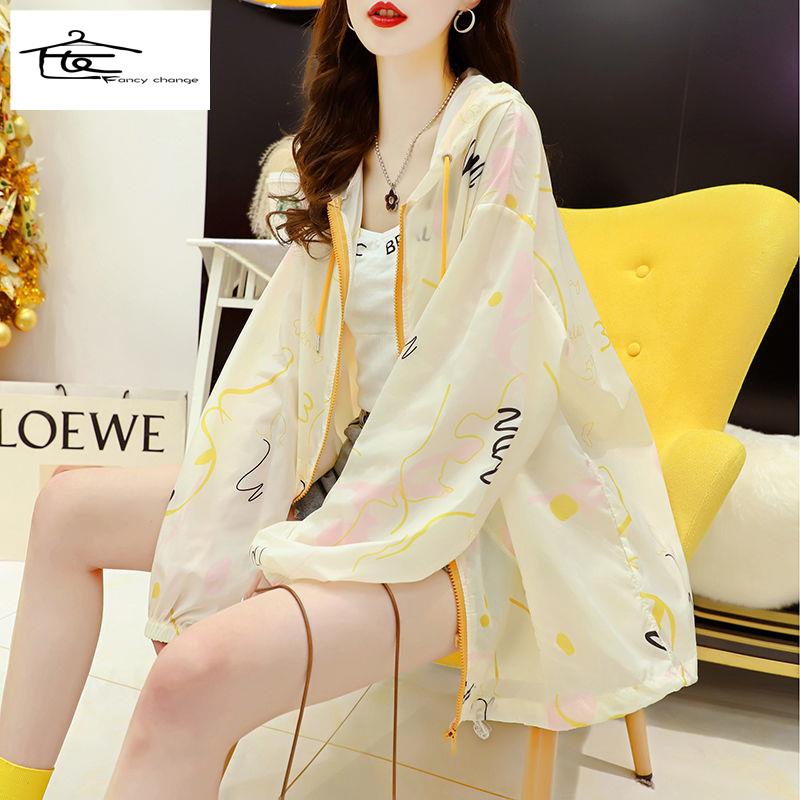 Hàng Có Sẵn Bán Chạy ~Áo Khoác Chống Nắng Tay Dài Bằng Lụa Lạnh Siêu Mỏng Thoáng Khí Dễ Phối Đồ Thời Trang Mùa Hè Cho Nữ