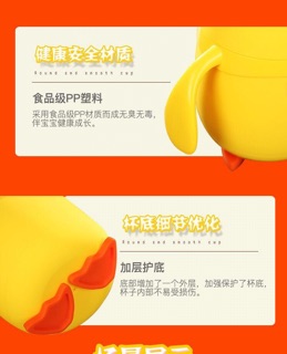 Bình nước chống sặc cho bé