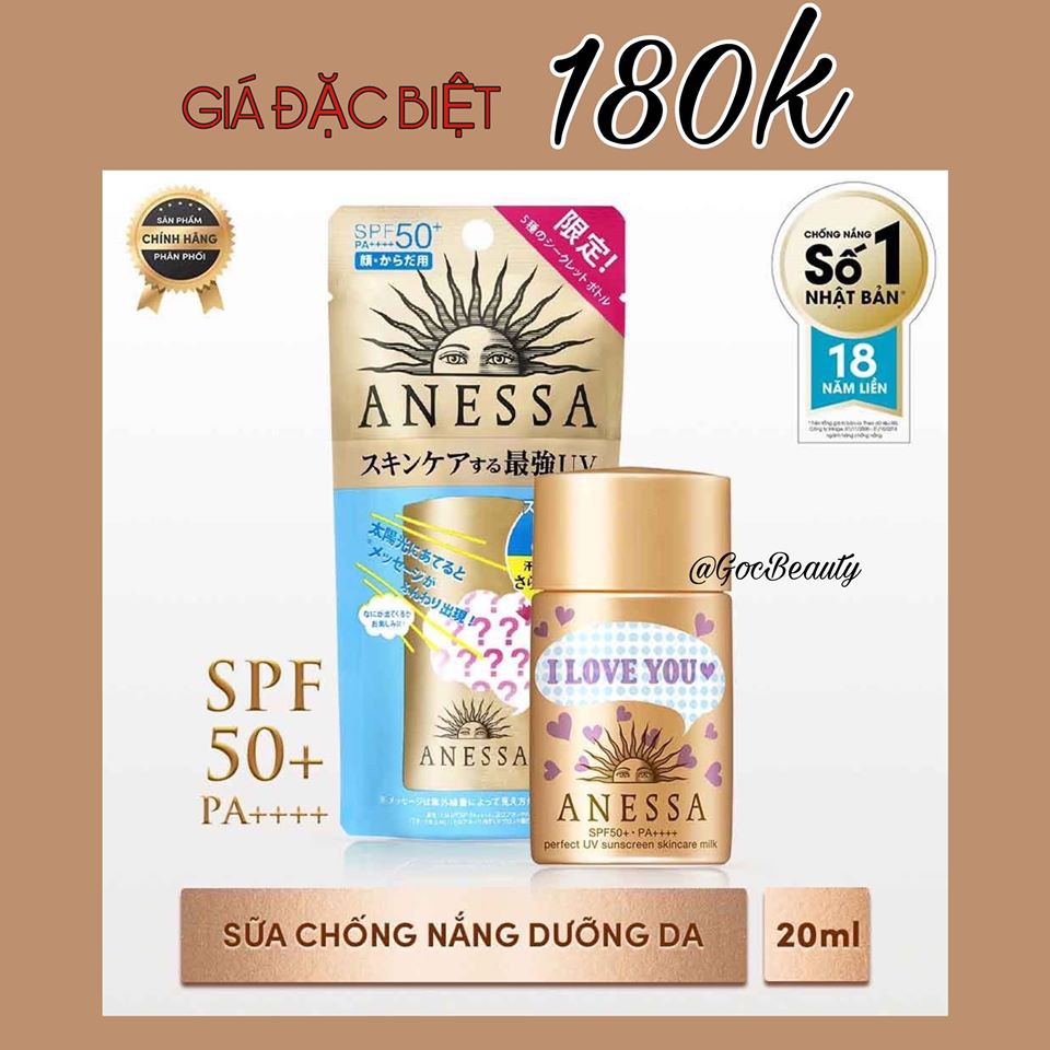 SỮA CHỐNG NẮNG ANESSA I LOVE YOU - 20ml