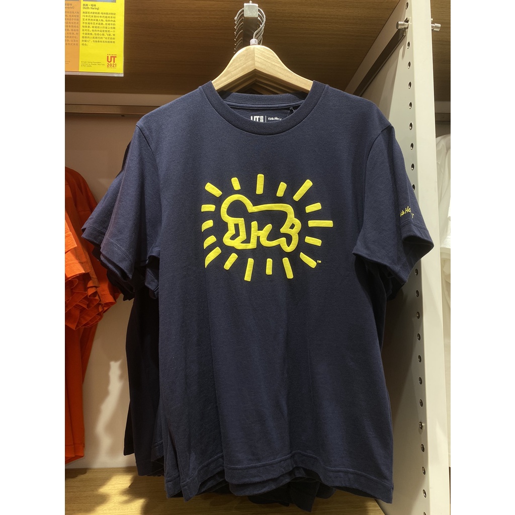 Áo Thun Uniqlo x Keith Ngắn Tay In Họa Tiết Cá Tính Trẻ Trung