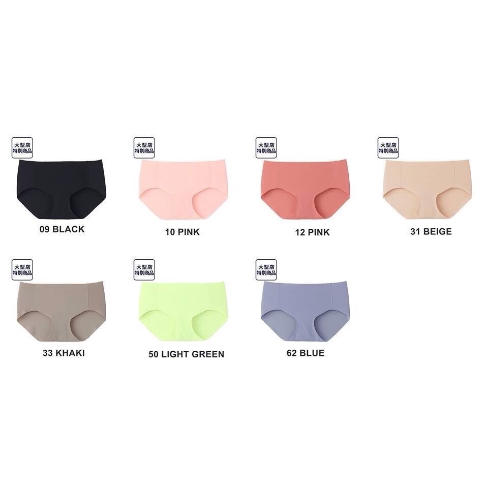 Set 5 chip đúc không viền xuất Nhật muji | BigBuy360 - bigbuy360.vn