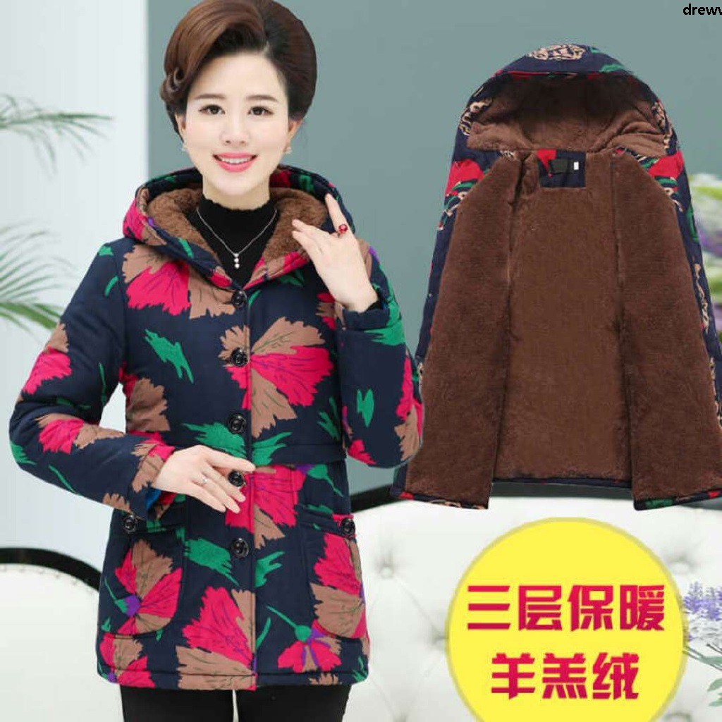 Set 70 Áo Khoác Đệm Cotton Lót Nhung Dày Dặn Thời Trang Mùa Đông Cho Phụ Nữ Trung Niên