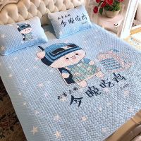 Chiếu điều hòa 3D mới về