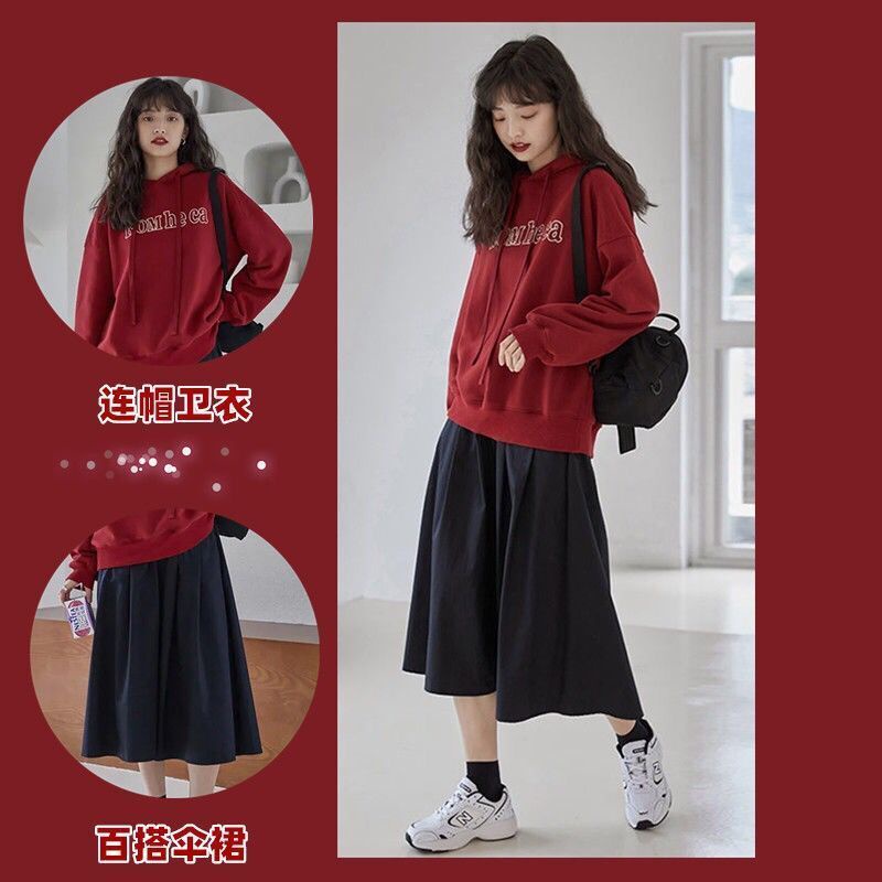 Set 2 món áo Sweater + chân váy màu đỏ rượu vang thiết kế mới thời trang dành cho nữ