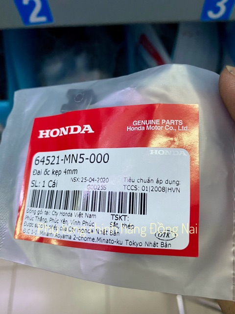 PHE KẸP - ĐAI ỐC KẸP REN NHUYỄN 4mm-5mm CHÍNH HÃNG HONDA