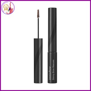 Mascara chân mày siêu mảnh innisfree skinny brow mascara korea