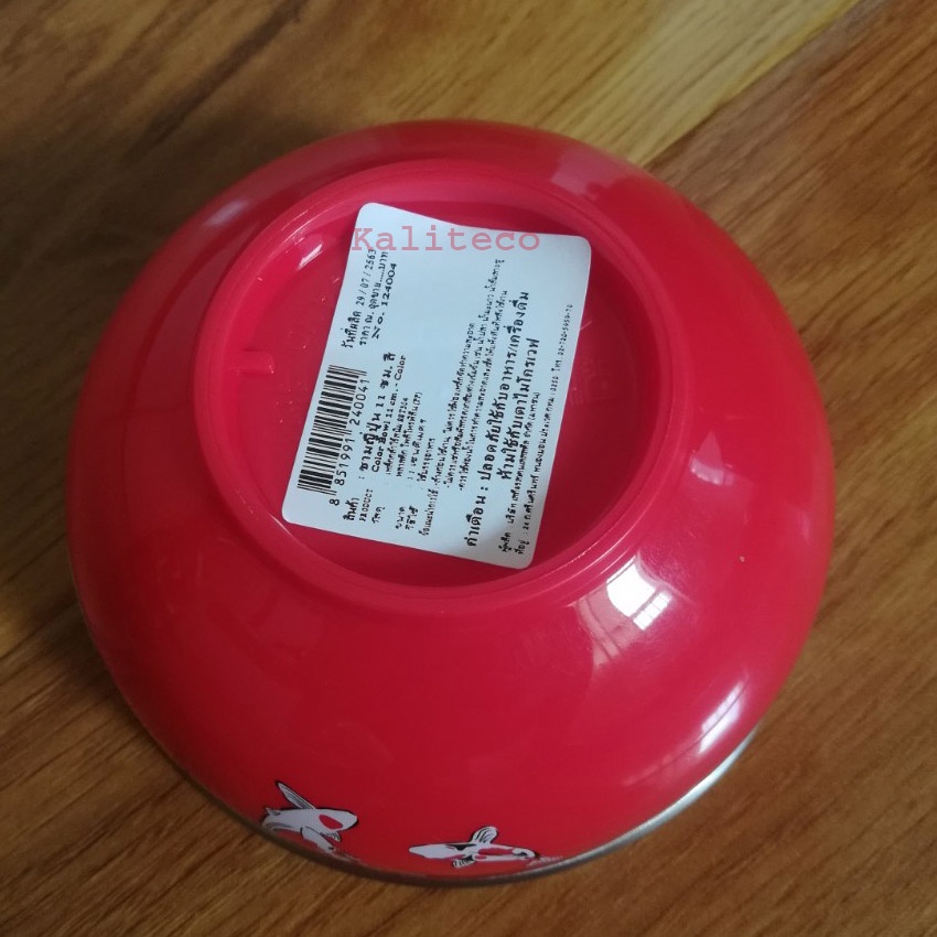 Chén Inox zebra Thái Lan Hai Lớp Chống Nóng 11cm-124002