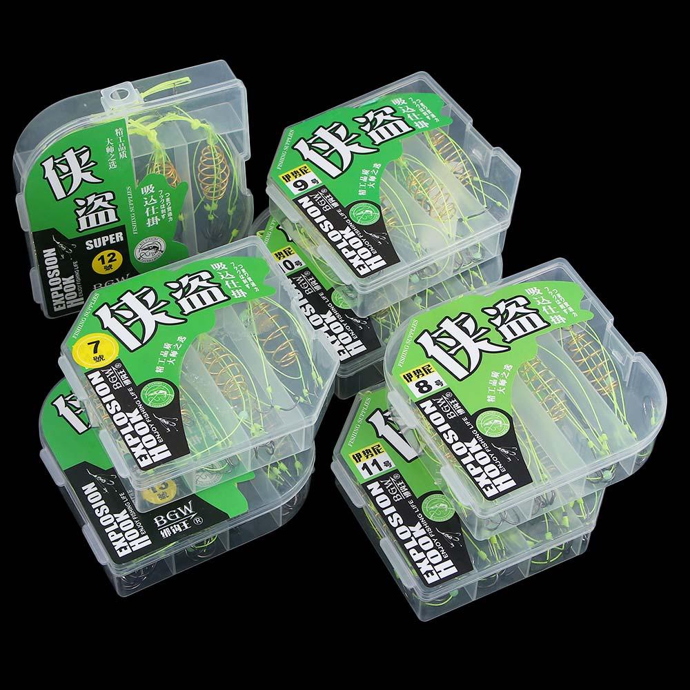 AUGUSTINA Phụ Kiện Lồng Móc Mồi Câu Cá Bằng Thép Carbon Chất Lượng Cao