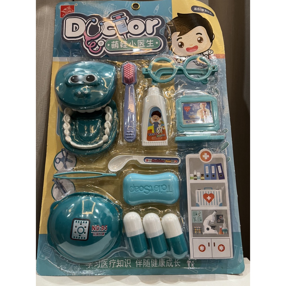 bộ đồ chơi bác sỹ khám răng cho bé kèm nhiều dụng cụ thích thú