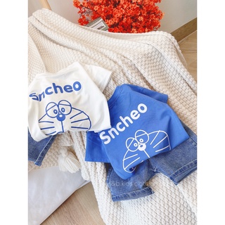 Bộ sncheo quần jean bé trai