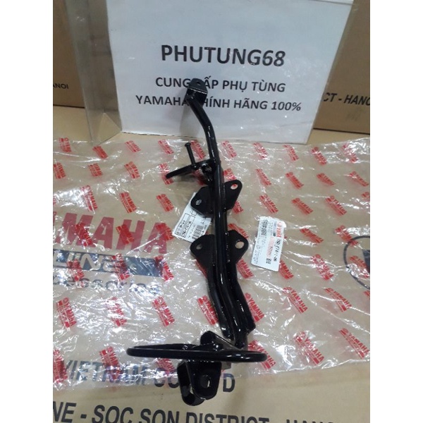 Gác chân trước Exciter 150 Yamaha