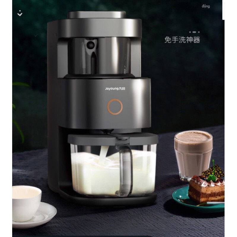 " Chính hãng" Máy làm sữa hạt tự động rửa Joyoung Y3
