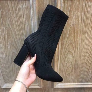 boot len đan chun