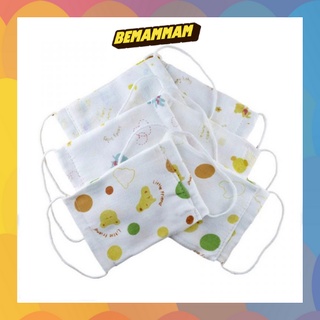 Khẩu trang cho bé vải xô dùng nhiều lần | Bé Măm Măm