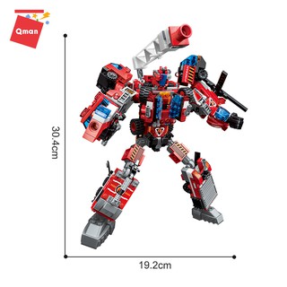 Đồ chơi xếp hình Qman 1416 - Sao hỏa