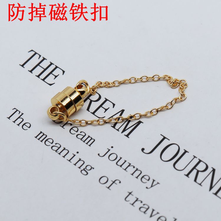 Phụ Kiện Trang Sức Nam Châm Mạ Vàng 14k Chống Rơi Tiện Dụng