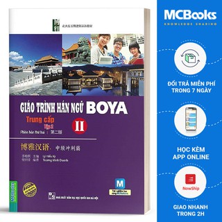 Sách - Giáo Trình Hán Ngữ Boya Trung Cấp 2 Tập 2 - Dành Cho Người Học Cơ Bản Và Nâng Cao