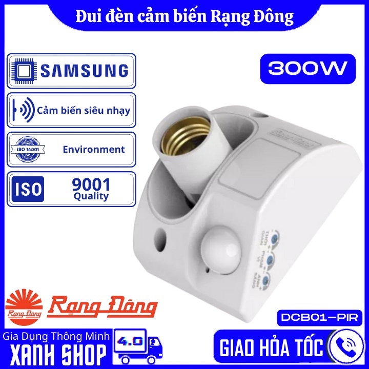 Đui đèn cảm biến chuyển động Rạng Đông - Cảm biến chuyển động, cảm biến ánh sáng siêu nhạy DCB01-PIR - Bảo hành 12 tháng