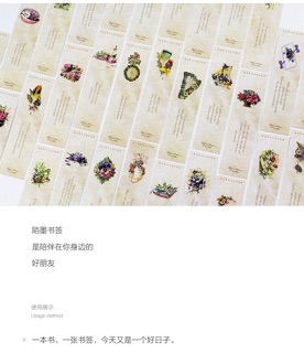 Bookmark "Flower Quote" 30 mẫu