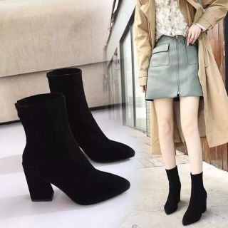 Boot da lộn
