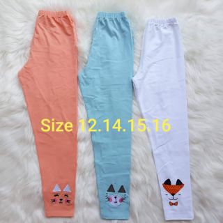Quần legging 25-40kg bé gái