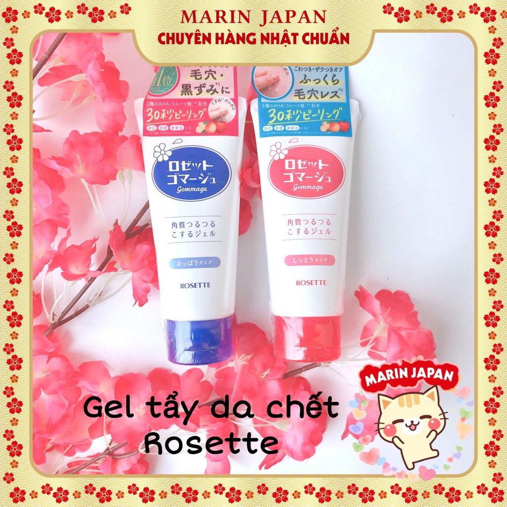 (Chuẩn Nhật) Gel tẩy da chết Rosette,Rosetto Peeling Gel 120gr