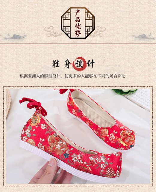 - Giày Thêu Cổ Trang Mũi Hếch Đế Bằng Size 35 đến 39