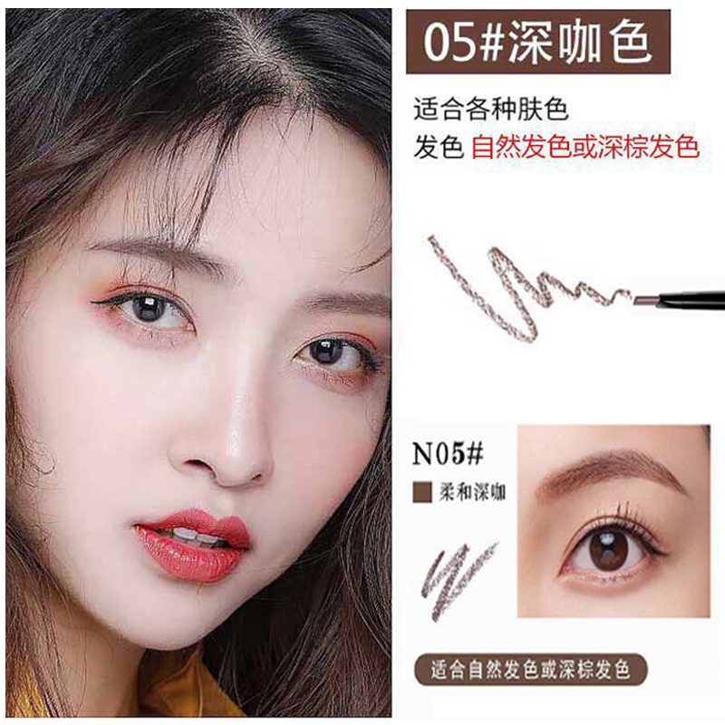 Bút kẻ lông mày hai đầu siêu mỏng xoay tự động chống thấm nước và mồ hôi | BigBuy360 - bigbuy360.vn