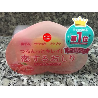 {Hàng xịn Japan} Xà phòng giảm thâm mông Pelican Nhật Bản