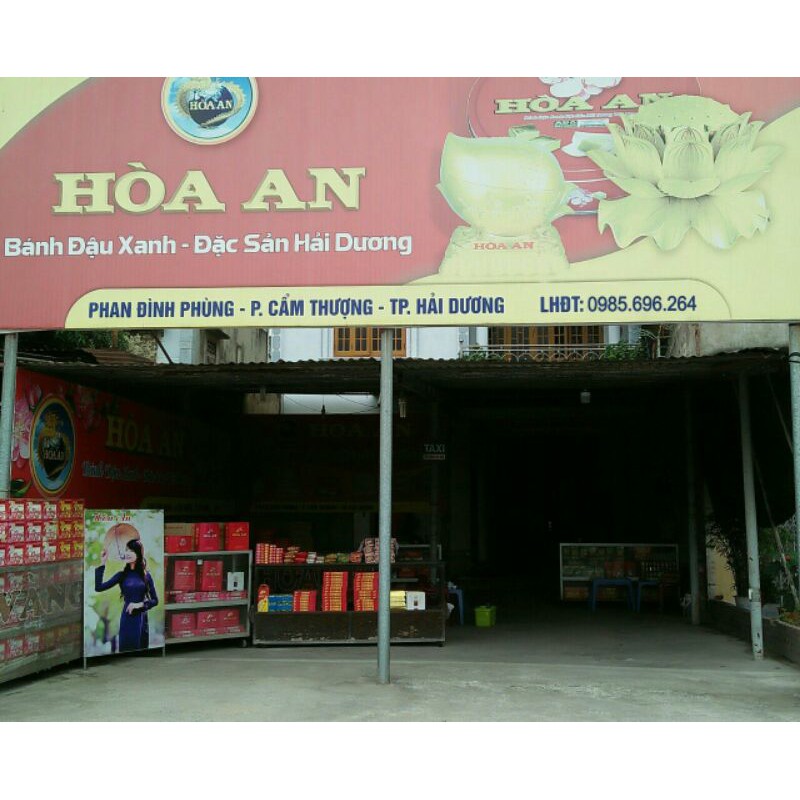 Bánh đậu xanh Hòa An mã HA 10CM 200g ( bánh dài / bánh vuông )