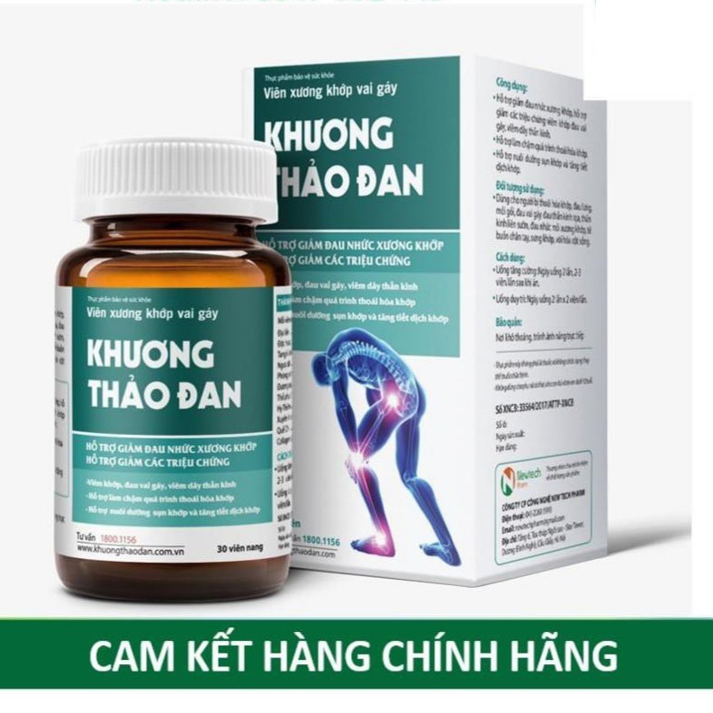 Khương Thảo Đan - Hỗ trợ giảm đau, giảm các triệu chứng viêm và phục hồi sụn khớp (30,120 viên) [Chính hãng]