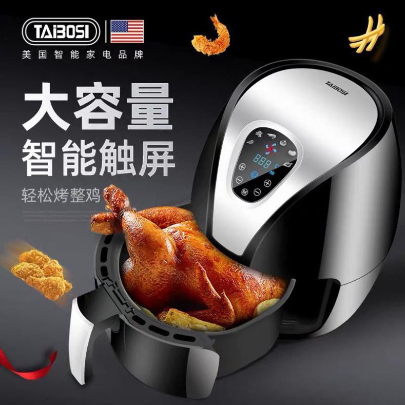 Noi chien khong dau điện tử TAIBOSI LQ-2501 Dung tích 5L điều khiển cảm ứng bảo hành 12 tháng