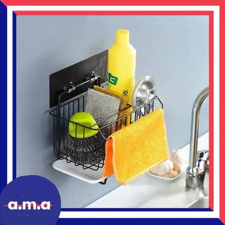 [SALE UP] Giá kệ để giẻ rửa bát kèm khay hứng nước inox tiện dụng - GTCK