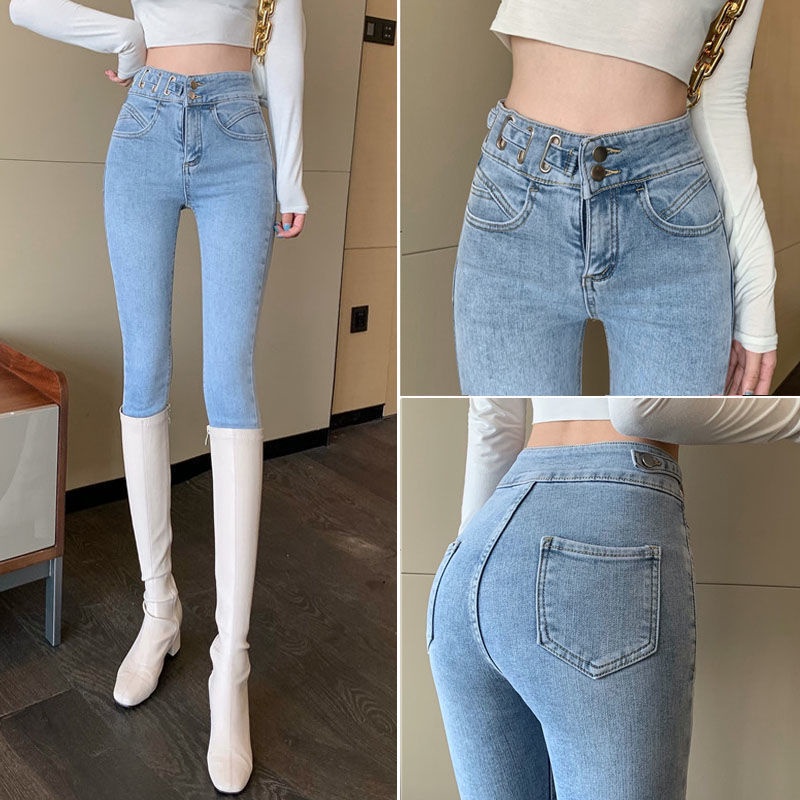 Quần Jean Dài Lưng Cao Co Giãn Thời Trang Xuân Thu Mới 2021 Cho Nữ