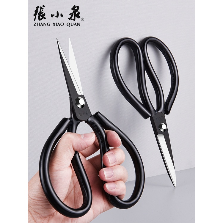 [RẺ VÔ ĐỊCH] Kéo Cắt Đa Năng 200mm A1 Sắc bén