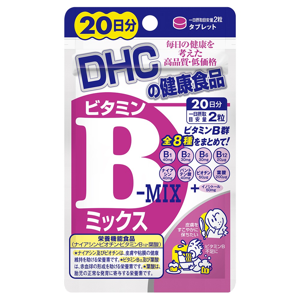 [Mã FMCGMALL - 8% đơn 250K] Viên uống Vitamin B tổng hợp DHC Vitamin B Mix 20 Ngày | BigBuy360 - bigbuy360.vn