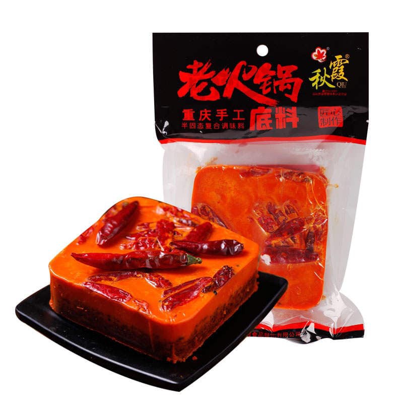 Cốt Lẩu Trùng Khánh 500gram Cay vừa ( Hàng có sẵn) | BigBuy360 - bigbuy360.vn