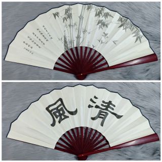 Quạt lụa gấp cổ trang
