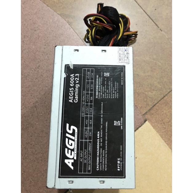 Nguồn AEGIS 400w 600A gaming đã test kĩ