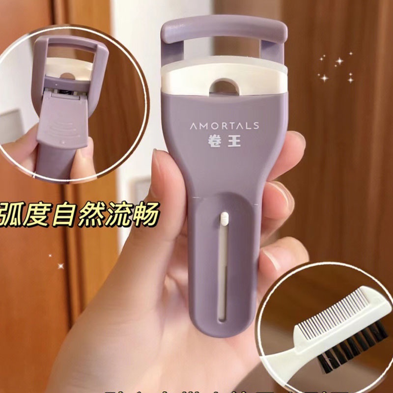 Dụng Cụ Bấm Cong Mi Tích Hợp Lược Chải Tiện Dụng