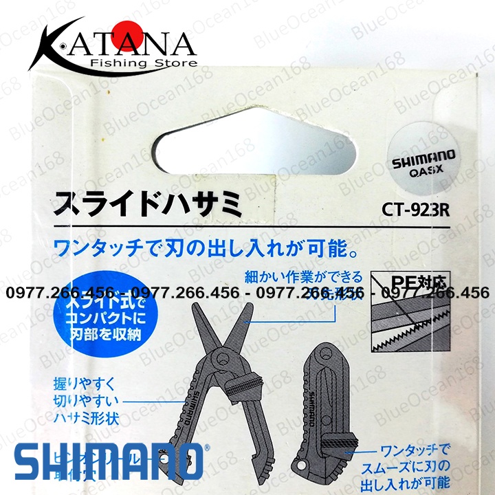 Kéo Cắt Dây Câu Shimano CT-923R - cắt dây PE cực mượt