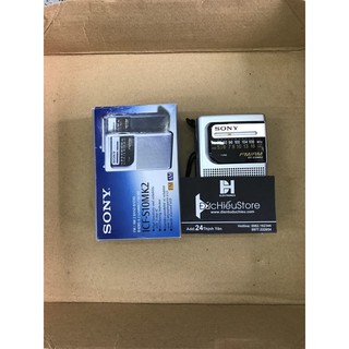Đài Sony ICF-S10MK2
