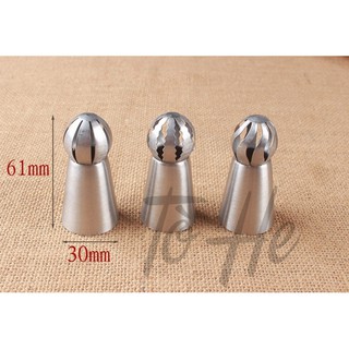 BỘ 3 ĐUI BẮT KEM HÌNH CẦU